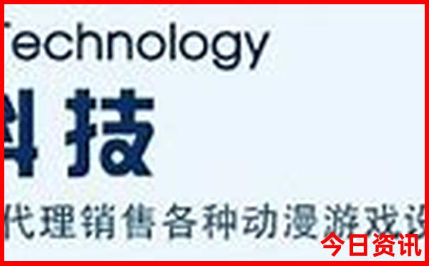 东莞适合老人家游玩的地方