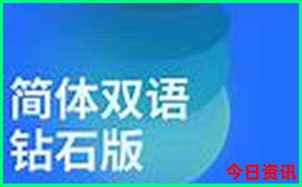 锦州市旅游攻略必玩的景点