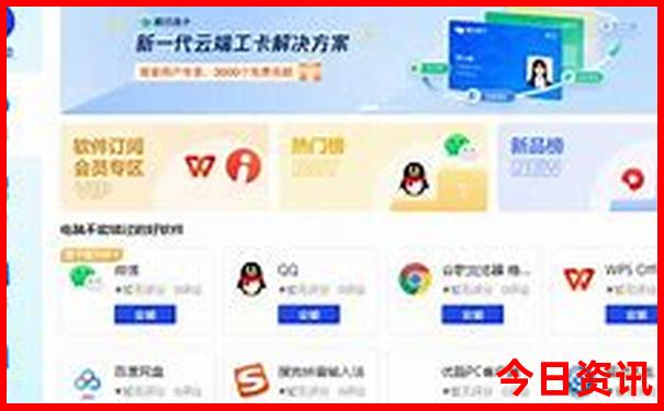 保定周边好玩的地方自驾游