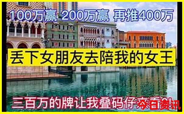 锦州市有哪些旅游景点